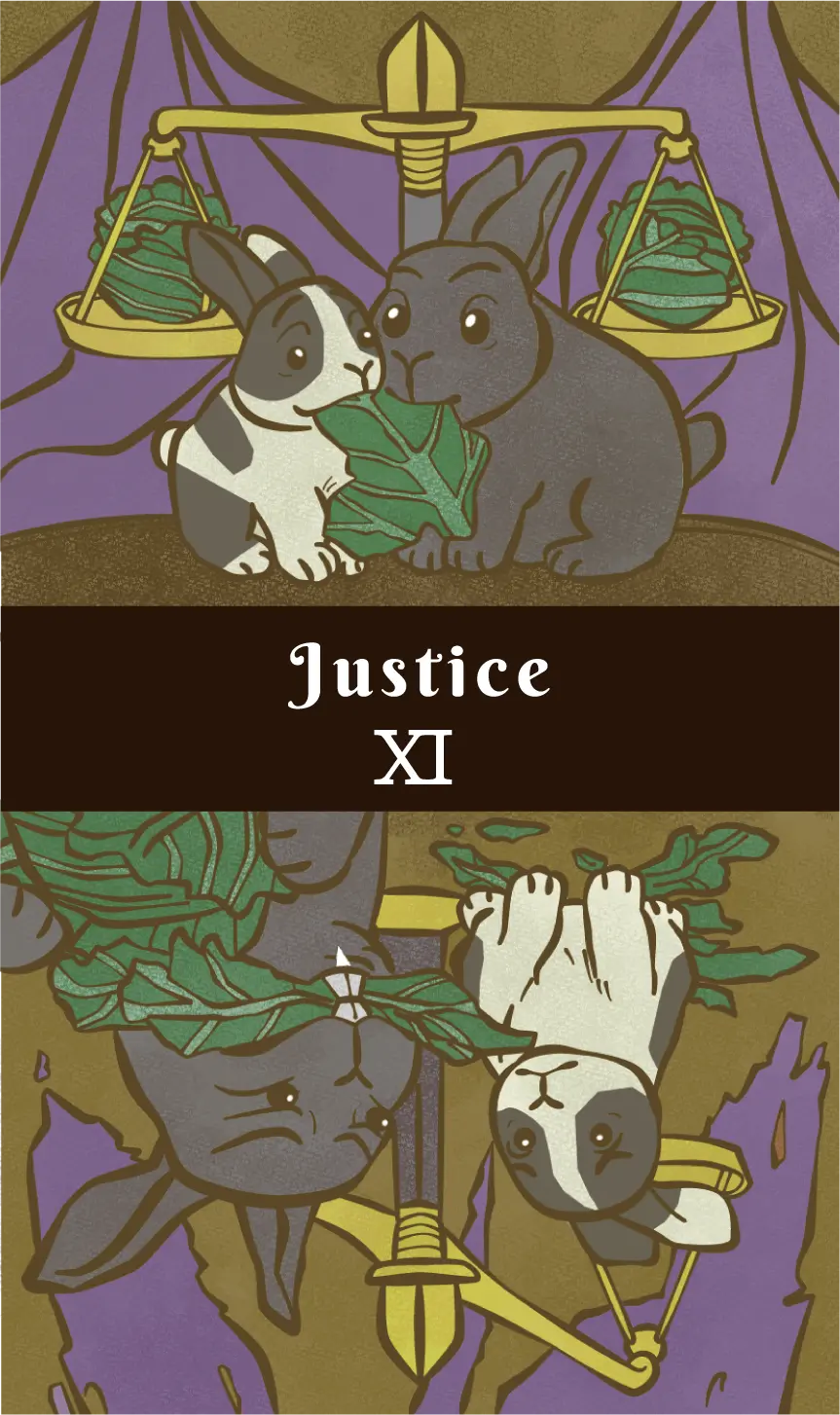 正義