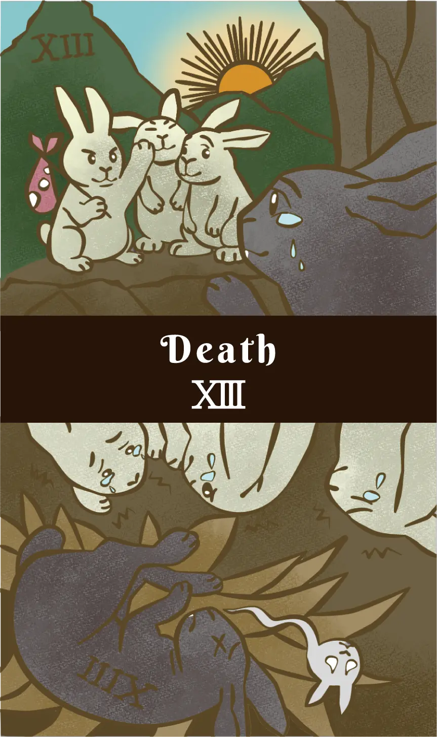 死神