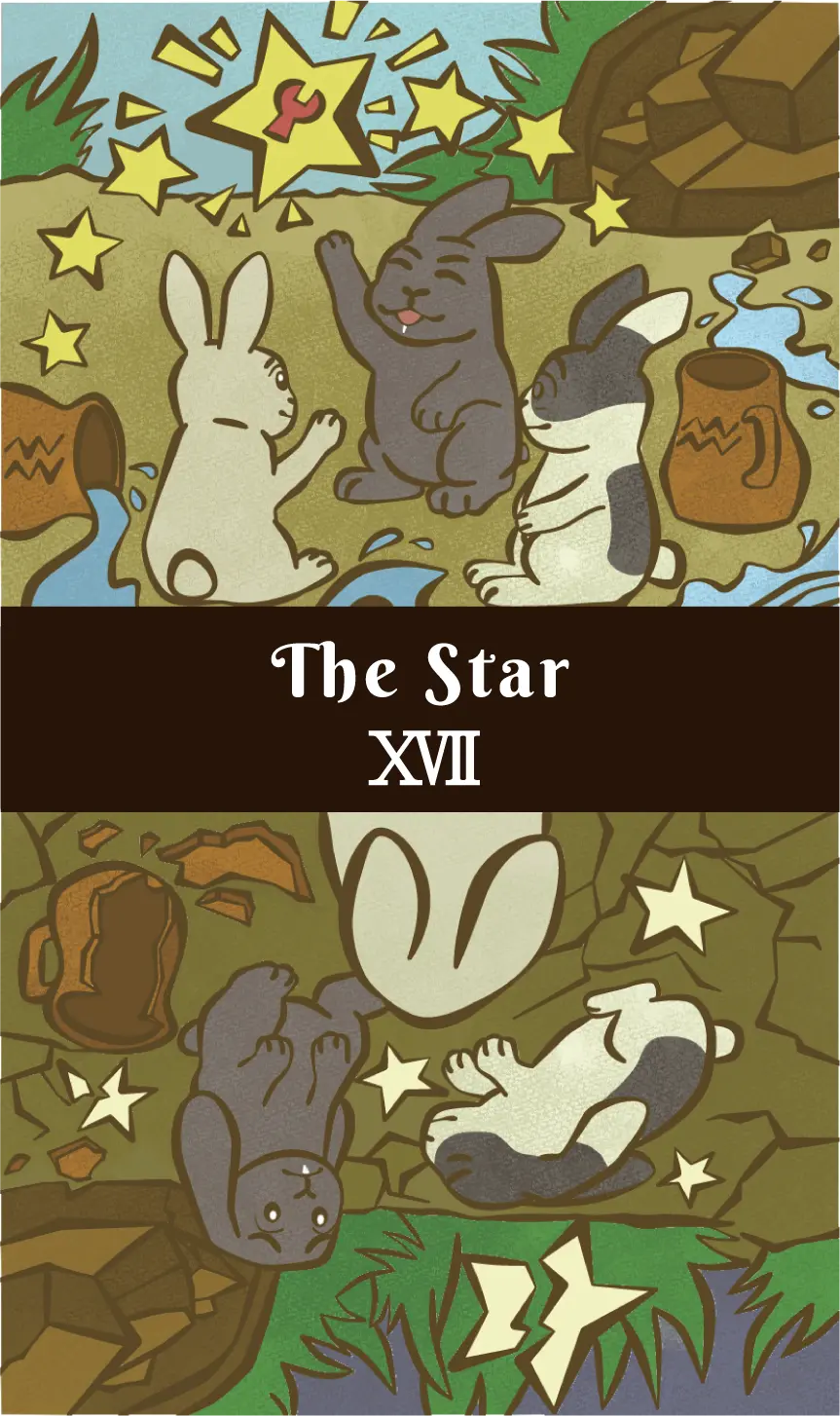 星星